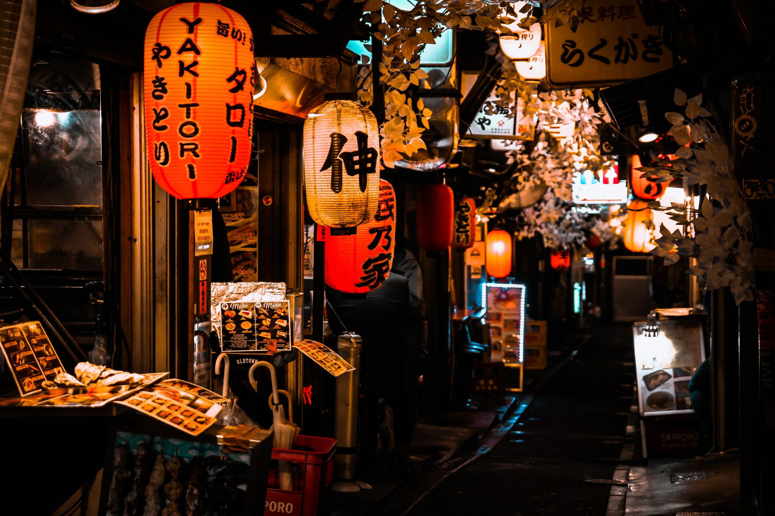 Shinjuku, Tokyo